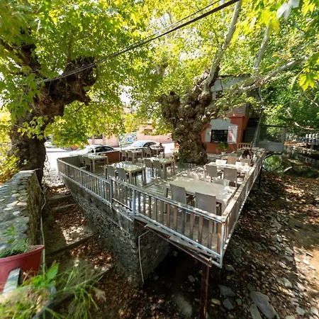 Antique Manastir Boutique Hotel Edremit (Balikesir)