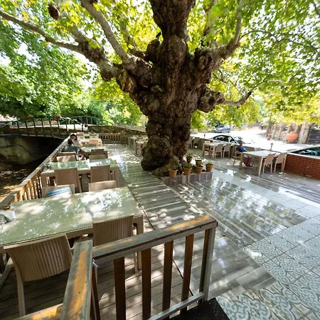 Antique Manastir Boutique Hotel *